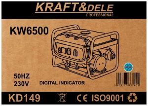 KRAFTDELE_STANDARD_KD149_011237_wybrane_1-Copy.jpg